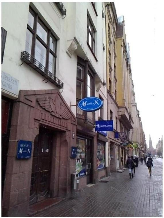 Апартаменти Multilux *